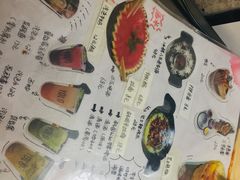 -Yolo韩国创意料理