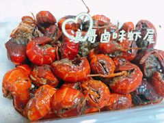 -浪哥卤味捆鸡(南门口店)