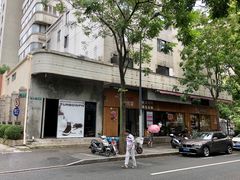 -东泰祥生煎馆(陕西南路店)