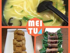 -滇越乘象云南餐厅(次渠店)