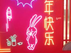 -凯德广场(西城店)