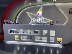 -小荧星艺校(浦东中环分校)