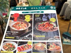 -南拳十三姨·潮汕砂锅粥·粤菜(西单大悦城店)