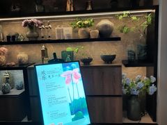 -Dragonfly 悠庭·按摩Spa(苏州中心广场店)