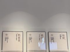 -喜茶(广州五羊邨店)