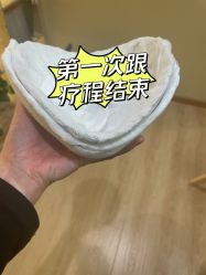 -小颜秘家·韩国整骨