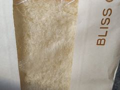 -幸福西饼面包茶饮(车公庙店)