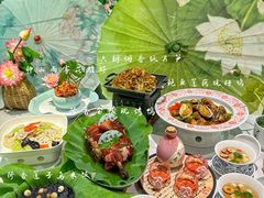 -苏梦江南·淮扬菜(夫子庙店)