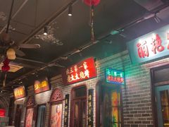 -北三老太太烧烤(人生一串上榜店)