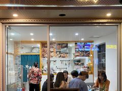 门面-小宝·路鼎记·福鼎特色小吃(富民路店)