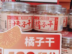 -味上湘菜馆(岳麓山店)