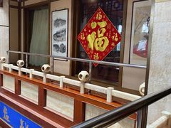 -晋阳饭庄(虎坊桥店)