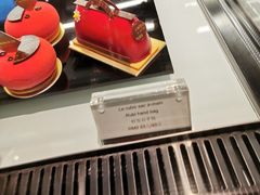 -Salon de The de Joel Robuchon(外滩18号店)