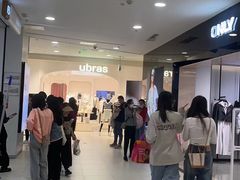 -凯德MALL(西直门店)