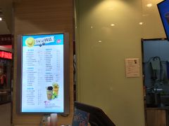 -CoCo都可(健翔桥店)