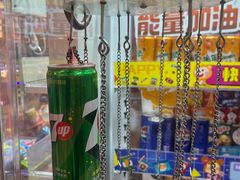 -汤姆熊欢乐世界(正大店)