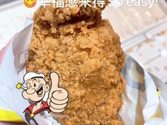 -麦当劳(廉江大道店)