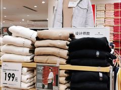 -优衣库(郑州丹尼斯大卫城店)