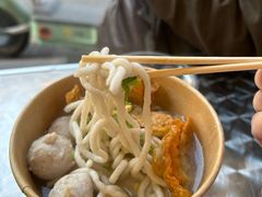 -非遗·十八曲鱼饺(西马总店)