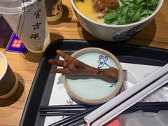 -和府捞面(壹方天地店)