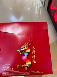 -乐高授权专卖店(南开大悦城店)