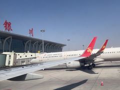 -银川河东国际机场