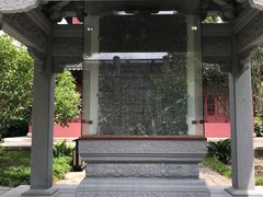 -孔庙学宫