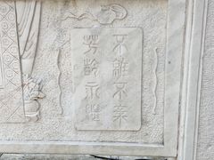 -南岳衡山风景名胜区-南岳大庙