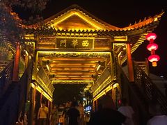 -台儿庄古城
