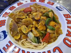 沙爹蘑菇牛肉烩意粉-伯友茶记(中华广场店)