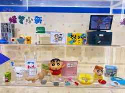 -塑唐玩具(更新场店)