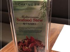 -港丽餐厅(杭大店)