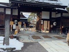 -高山阵屋