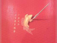 -岭南海晏楼(东晓南店)