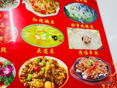 -东北酱骨头馆(蓁巷店)