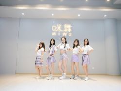 -MiWu咪舞舞蹈塑形中心
