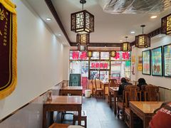 -张记炸串肠粉