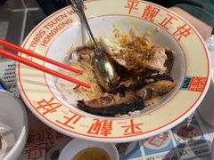 -肥韬茶餐厅(海上世界店)