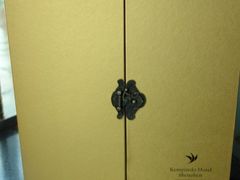-深圳凯宾斯基酒店