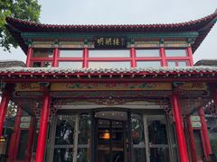 -明湖楼·经典鲁菜山东海鲜(大明湖店)