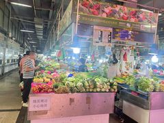 -新鸿港水果市场