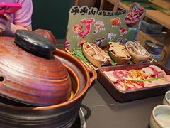 -季季山·云南野生菌火锅(上海首店)