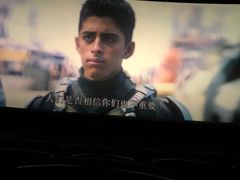 -海底捞火锅(亲子主题北金鹰店)