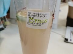青柠维C多多-TPLUS茶家(浦电路店)