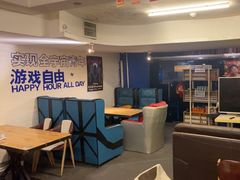 -好玩工厂密室·鹅鸭杀·桌游拼豆电玩