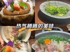 -牛道·和牛九食(市府恒隆广场店)