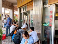 -好成财牛排馆(涂门街总店)