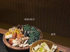 -三出山火锅(万象天地店)