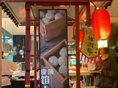 -BLD西餐厅(成都首座万丽酒店)