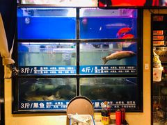 水产区-爱妻鱼•老体北重庆水煮鱼•川菜(白云路店)